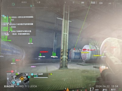 三角洲物透挂免费 - 稳定高效｜支持多地图模式